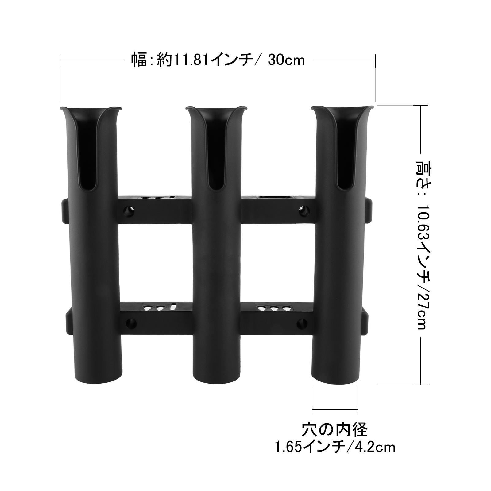 Zwart PP hengelhouderrek met v - Fishing Rod Rack recensie en prijs