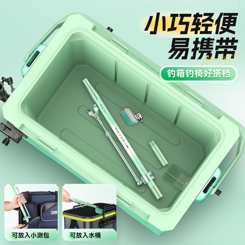 YUZHIYAUN Kleine Dragonfly Car - Fishing Rod Telescopic recensie en prijs